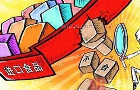 爱吃香蕉的美国人如何应对关税战带来的挑战？